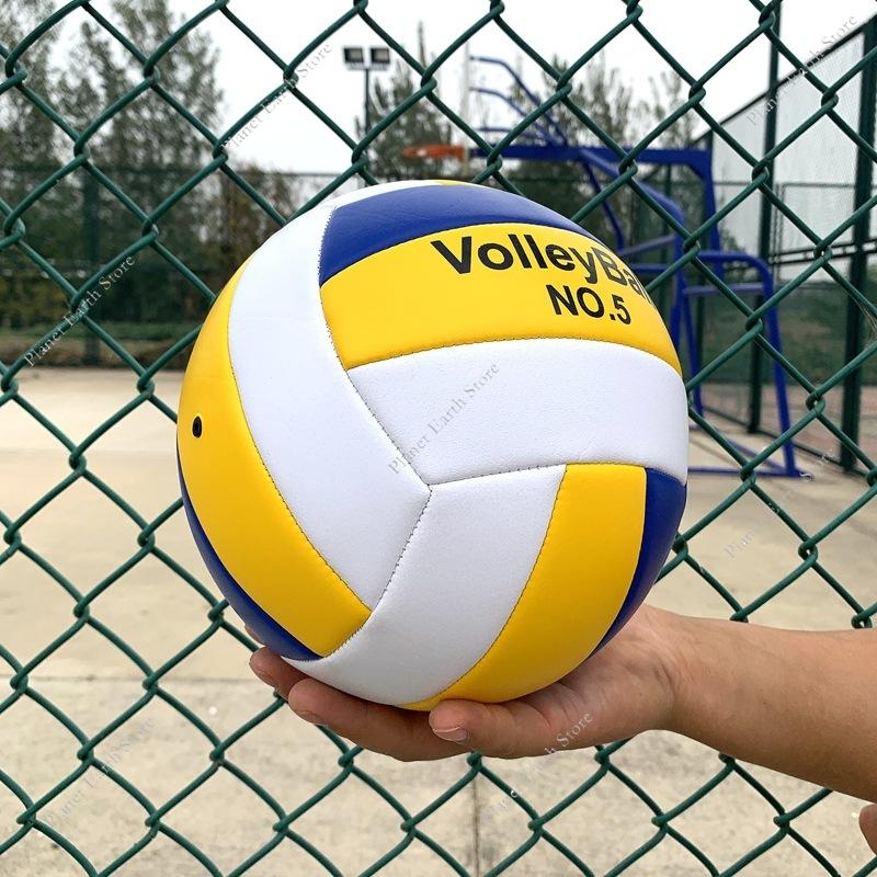 Size 5 Volleyball Professional Competition Volleyball No. 5 Ball Competition Game Volleyball Indoor Outdoor For Beginner