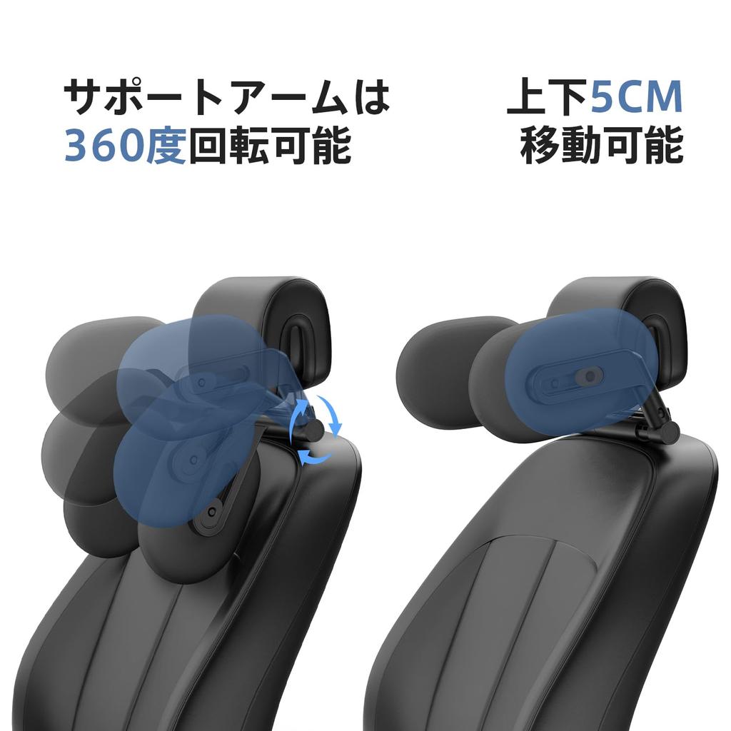 AUEOTUAR Car Headrest, Neck Pillow, 360° Rotatable Design, Includes Elastic Hook, 360° Adjustable, Perfect