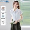 Jeanswest Women's Casual Short Sleeve Blouse