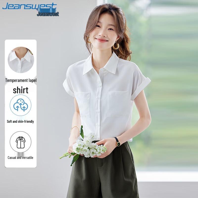 Jeanswest Women s Casual Short Sleeve Blouse M