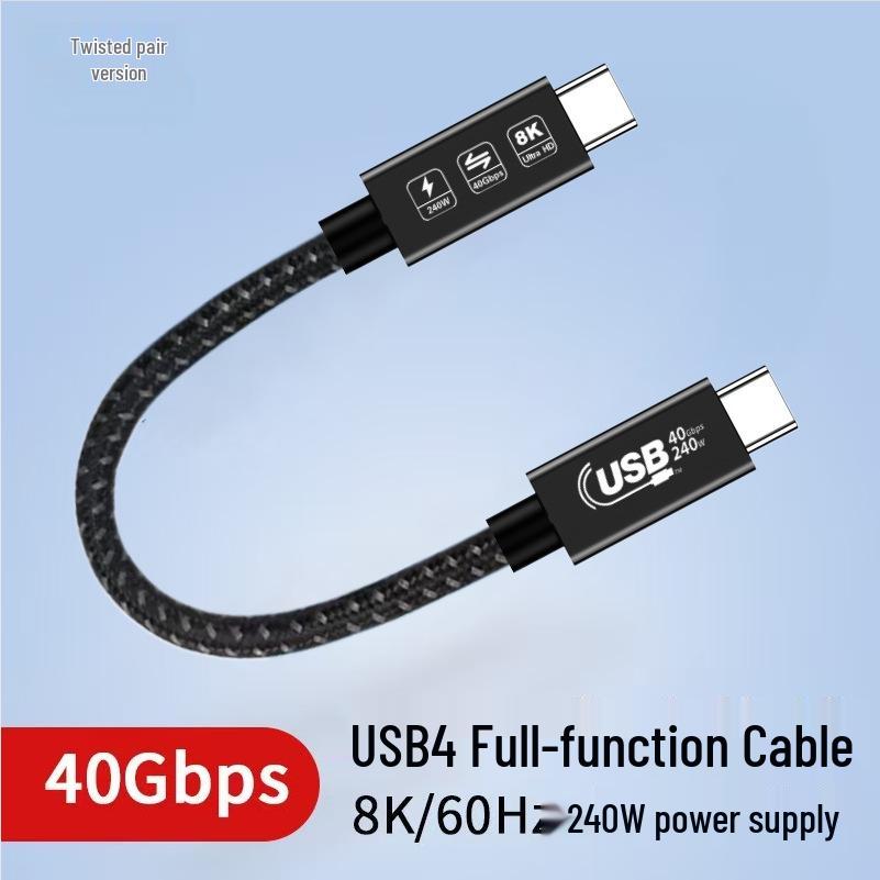 Thunderbolt 5 240W USB-C Cable: 80Gbps Data Transfer, USB4/Thunderbolt 4, Fast Charging for Mobile Devices