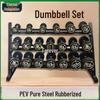 Rubber-Coated Fixed Steel Dumbbell Set with Rack