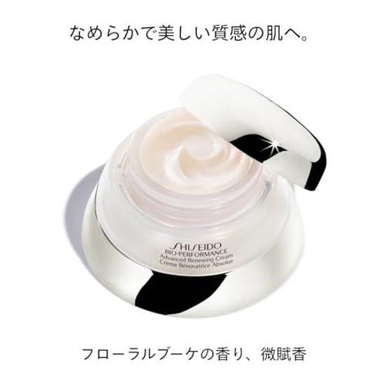 SHISEIDO BOP Advanced Renewing Cream 50g Augen Blume Bouquet Dezenter Duft Textur Feuchtigkeitsspendend