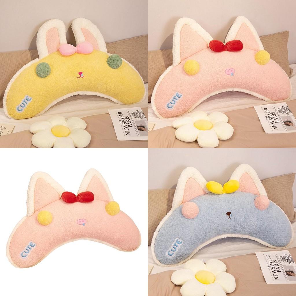 Soft And Cozy Dopamine Animal Pillow For Sofa Back Support And Comfort For Girls