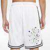 Nike Basketball Shorts Men's White CW4816-100