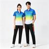 Chinese Dream Team Summer Polo Sports Set - Short Sleeve for Dance, Fitness & Walking