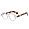 2510 Personalized Round Frame Rice Nail Glasses Women'S Fashion Literary And Retro Frames Anti-Blue Reading Glasses Men