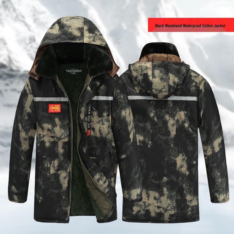 Jiemengzhe Men s Fleece-Lined Thick Mid-Length Winter Jacket Small to Large