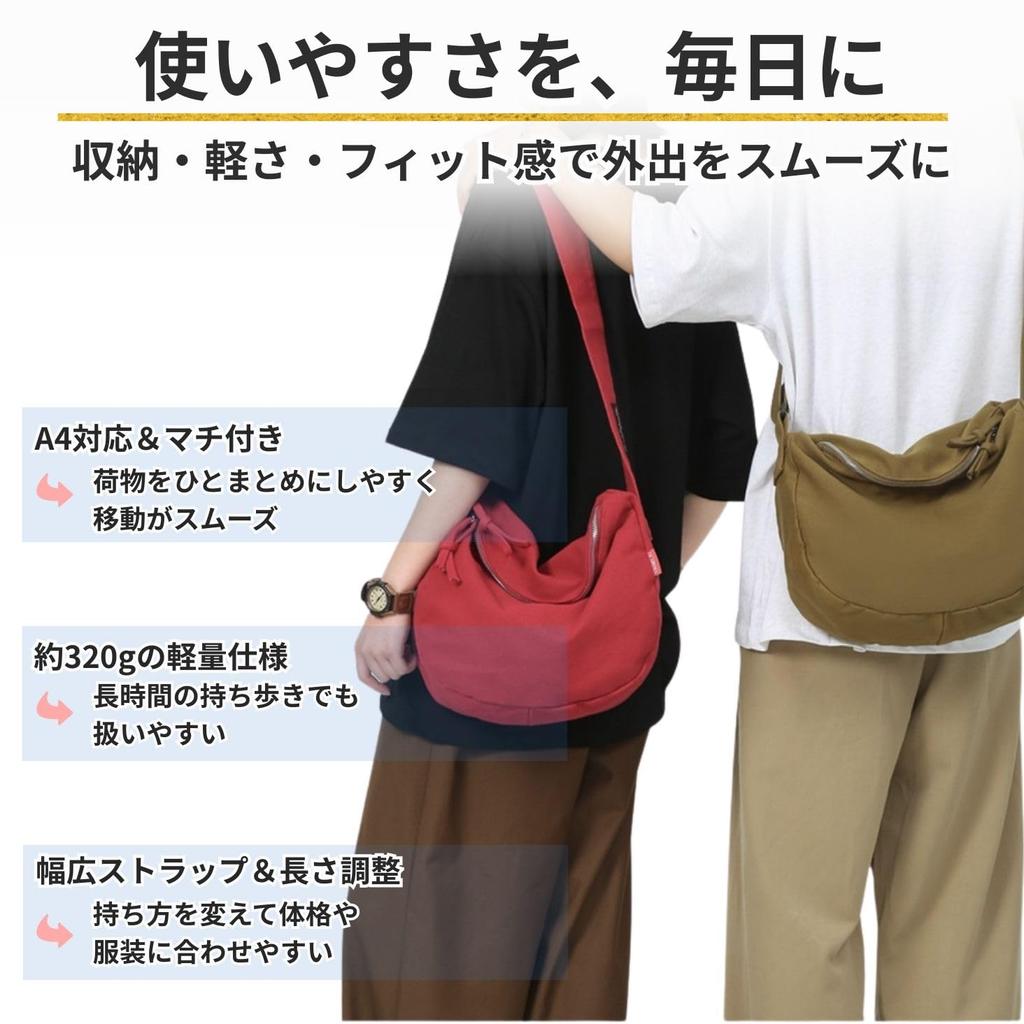 RENASYS Shoulder Bag, Crossbody Canvas Tote, Solid Color, Lightweight, Large Capacity, Round Shoulder Bag for Men and Women, Commuting to Work or