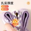 Children's Wool Socks - Girls' Autumn/Winter Warm Mid-Tube Socks