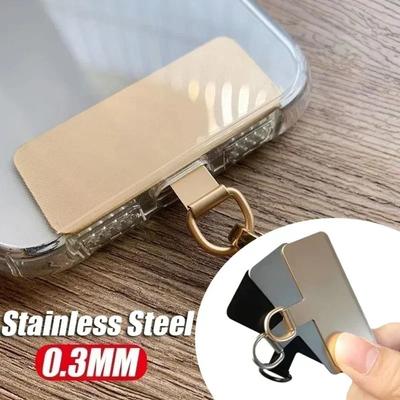 Metal Durable Phone Lanyard Gasket Patch Universal  Card Cell Phone Hanging Piece Patch Sling Tether Tab