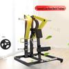 Commercial Grade Seated Strength Training Machines
