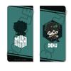 TV Anime "My Hero Academia" [Midoriya Izuku] Everyone's Mochocho! 1st Premium Ticket Case M A
