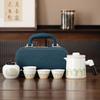 Portable Travel Tea Set Ceramic Kuaike Cup Kung Fu Tea Set Business Souvenir