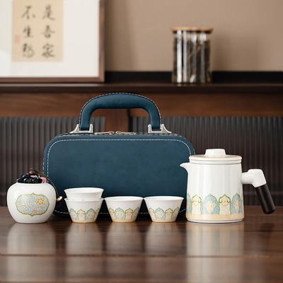 Tragbares Reise-Teegeschirr Keramik Kuaike Tasse Kung Fu Teegeschirr Souvenir für Geschäftsleute