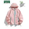 MULINSEN Women's UPF100+ Sun Protection Jacket