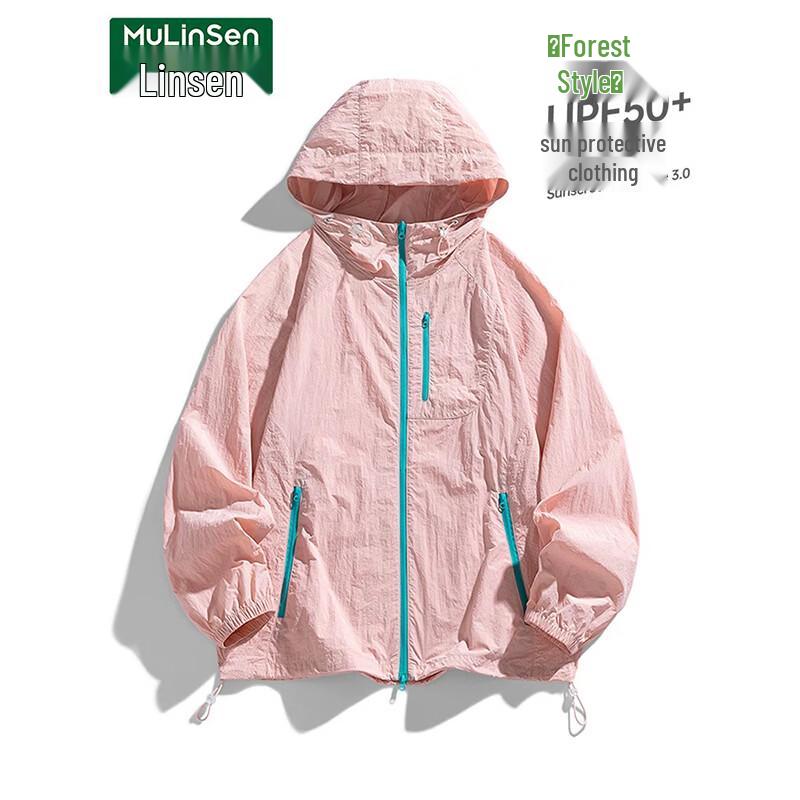 MULINSEN Women's UPF100+ Sun Protection Jacket