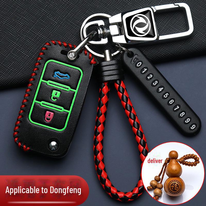 Fengxing T5 Key Cover for 24 Lingzhi M5L, Dongfeng X5, Jingyi X3, and T5 EVO Yacht Car