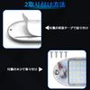Kazuki Room Lamp, LED, White, Car Lighting, DC12-80V, Interior Light, Cargo Light, 2835SMD, 55
