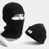 Knitted Hat Winter Cotton Thickened Cold Outdoor Cycling Warm Cap Mask 2 In 1 Full Face Protection Cap Earmuffs Balaclava Hat