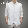 Men's Chinese Style Stand Collar Sun Protection Jacket