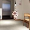 Jellyfish Star Lucky Leaf Wind Chime Keychain & Phone Lanyard Pendant