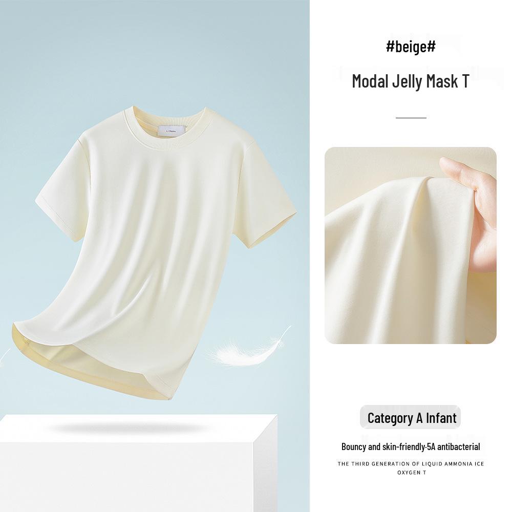 Men's Heavyweight Modal Ice Silk T-Shirt: Summer Cool, Antibacterial, Sweat-Wicking, Quick-Drying, Loose Fit (2025 Edition)