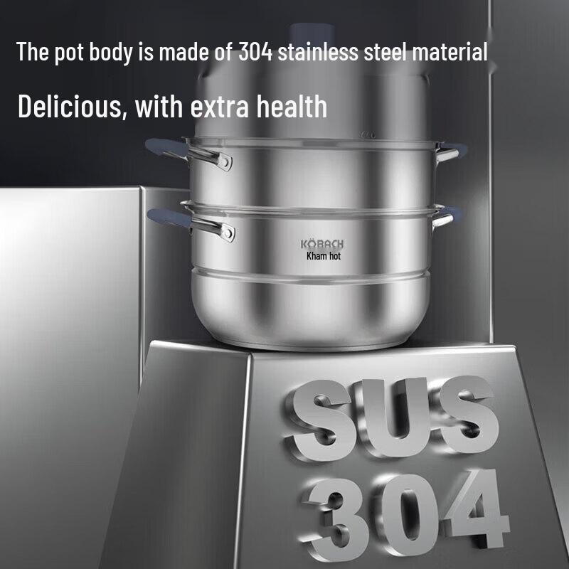 KOBACH 32cm 3-Layer 304 Stainless Steel Steamer Pot