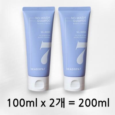 Šampóny a kondicionéry – Šampóny