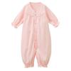 All Boys Baby 50cm Pink [Miki House] Two-Way 41-2601-563 [Used]