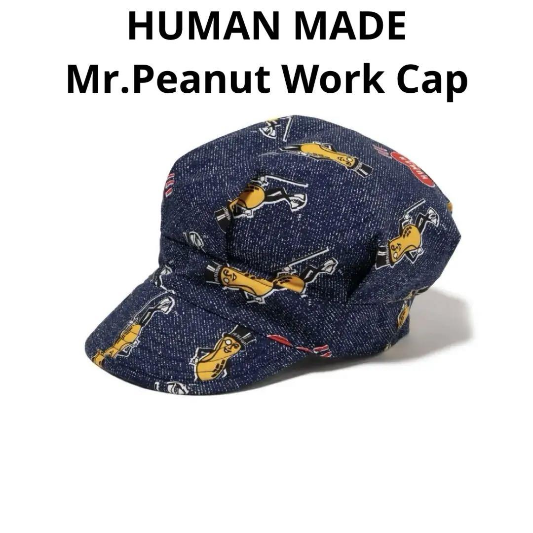 

[USED] HUMAN MADE Mr.Peanut Work Cap Navy