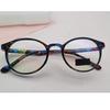 RSINC Valentine's Day Special Full-Rim frame/eyeglass/Spectacle, Optical, Prescription, For Men And Women,  6066-FT LADIES-2 M1 XT-9SFL-OJUN
