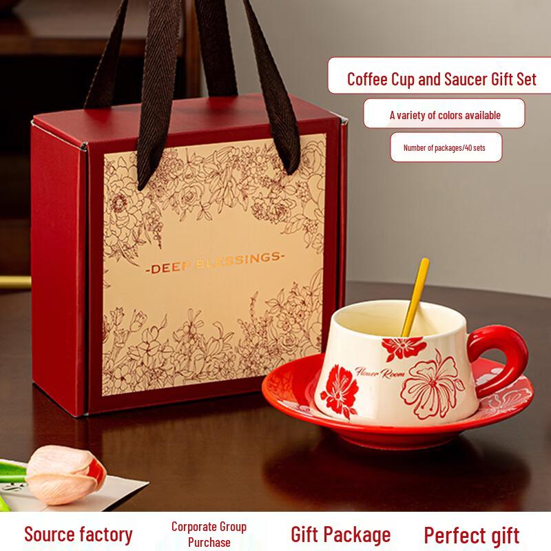 JIN MING LI Ceramic Coffee Cup & Saucer Set with Spoon