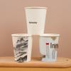 Thickened Disposable Paper Cups for Hospitality