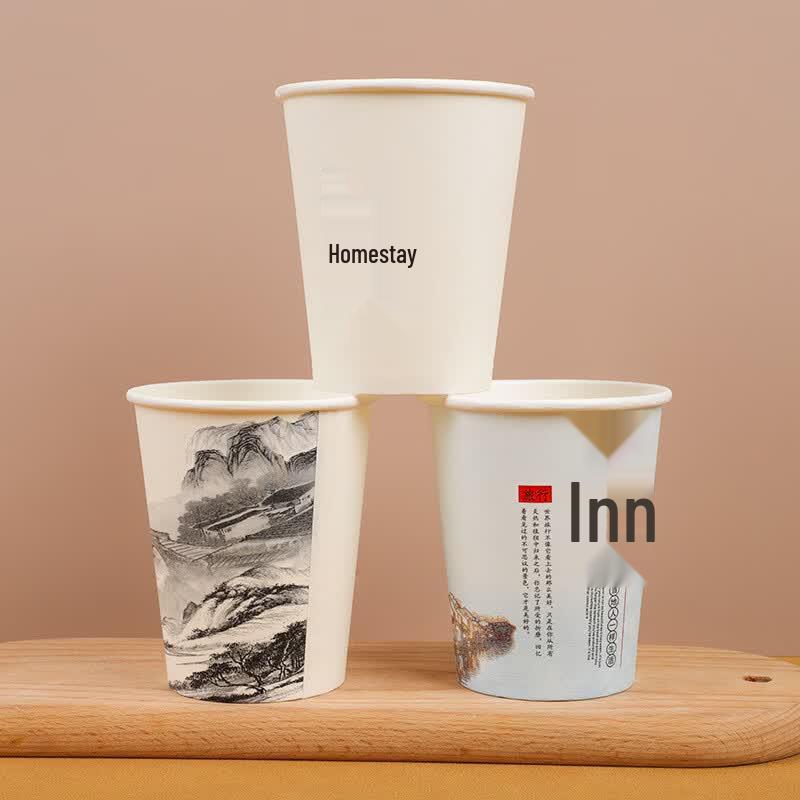 Yipan Disposable Thickened Paper Cups
