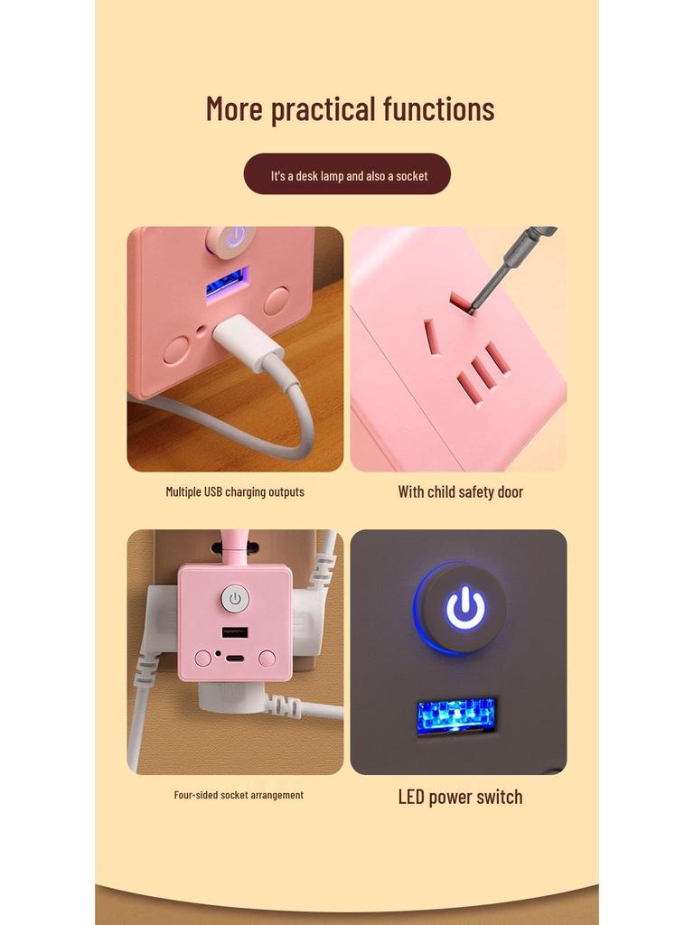 Multifunctional Cube Power Strip with USB and Night Light