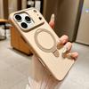 iPhone 17 Pro Max Matte Anti-Slip Magnetic Stand Case - Full Coverage Protective Skin