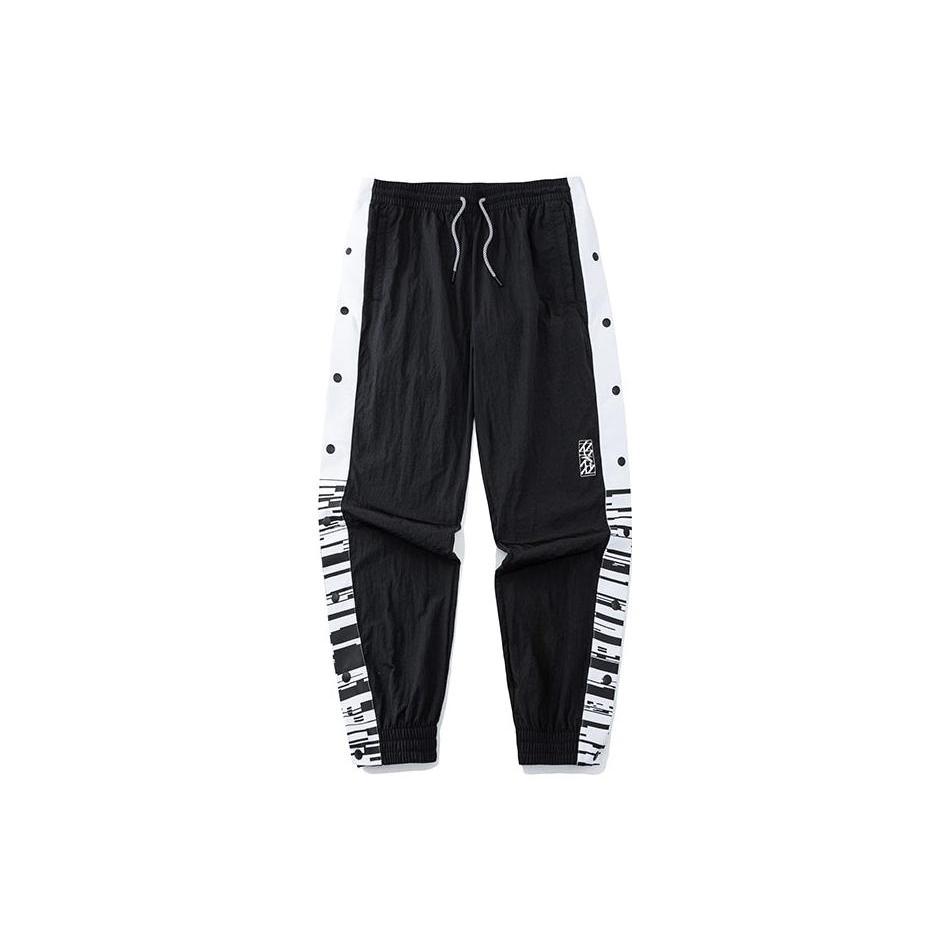 Anta Knitted Sweatpants Men s Black 172221501-1 XL