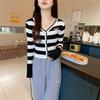 Sweet texture outerwear top knitted sweater collar striped long sleeve knitted women's slim spice cardigan