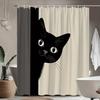 1pc Black Kitten Pattern Shower Curtain, Available in Multiple Sizes,, Includes 12 Hooks, Striped Wall Style, Suitable for Moder