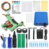 Complete Tattoo Machine Kit Professional Tattoo Coils Machine Tattoo Clip Cord Pedal Supply