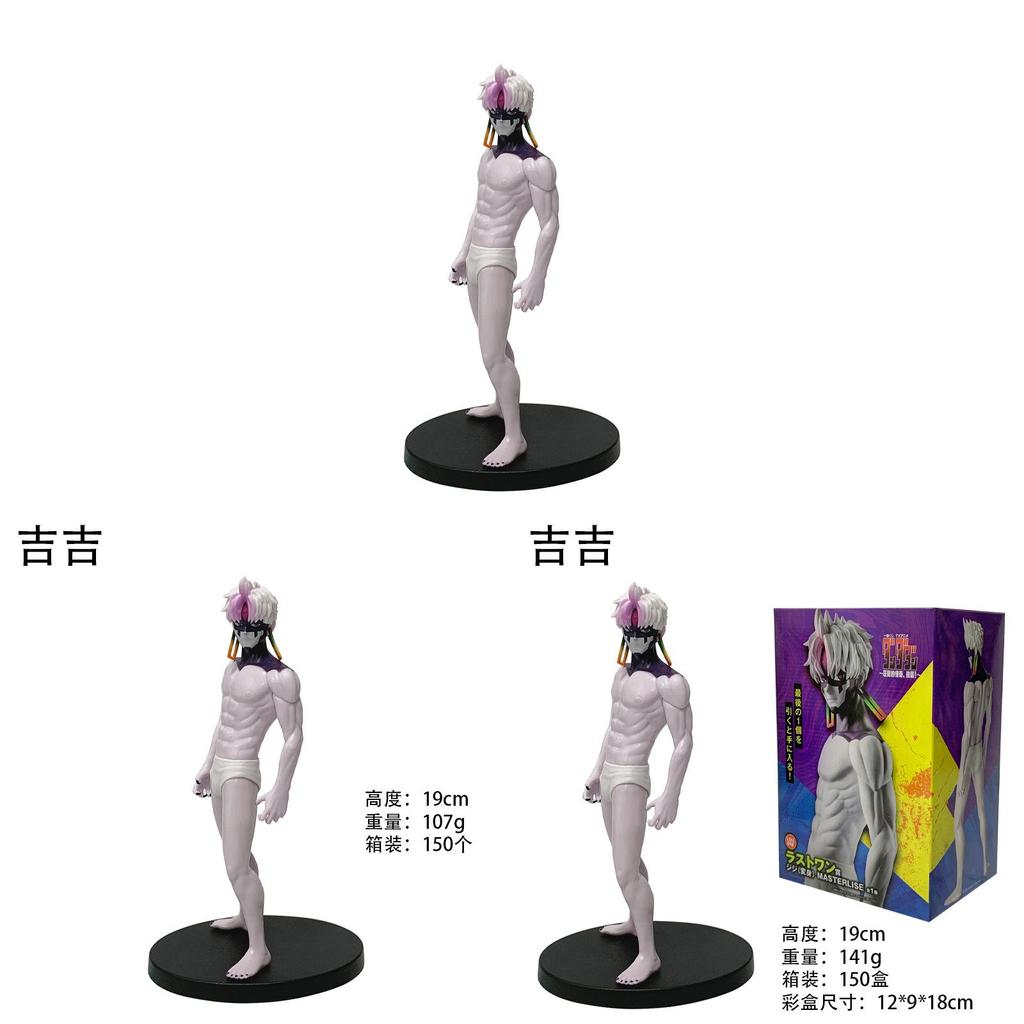 Dandadan Ken Takakura Pvc Figurine With Collectible Design For Fans And Display