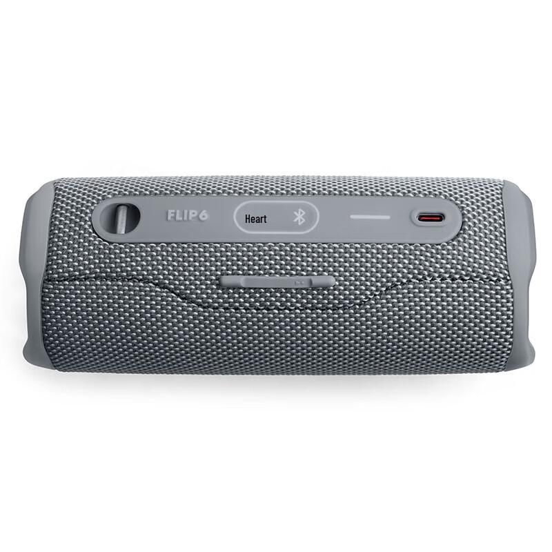 JBL FLIP 6 Portable Bluetooth Speaker CN plug (adapter included)