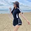 Women's Swimsuit One-piece Coverage Slimming Effect Conservative Sports Style Spring Summer Flat Leg Pants Swimsuit Plus Size