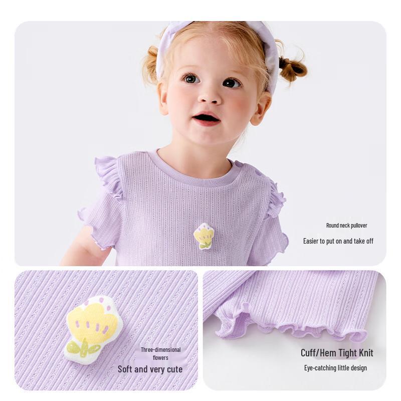 Balabala Baby Girls' Short Sleeve T-shirt