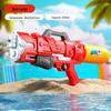 Gatling Large-Capacity Water Gun - Pull-Out Type for Men & Girls, Perfect for Rafting & Water Splashing Festivals