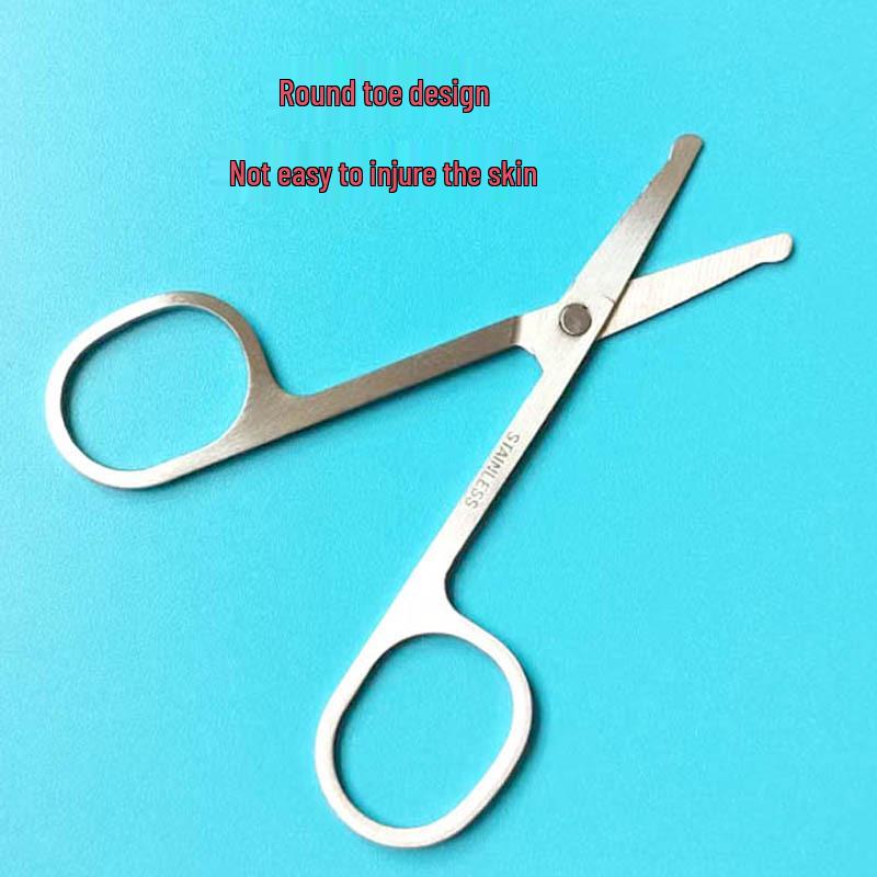Stainless Steel Round-Head Nose & Eyebrow Trimming Scissors