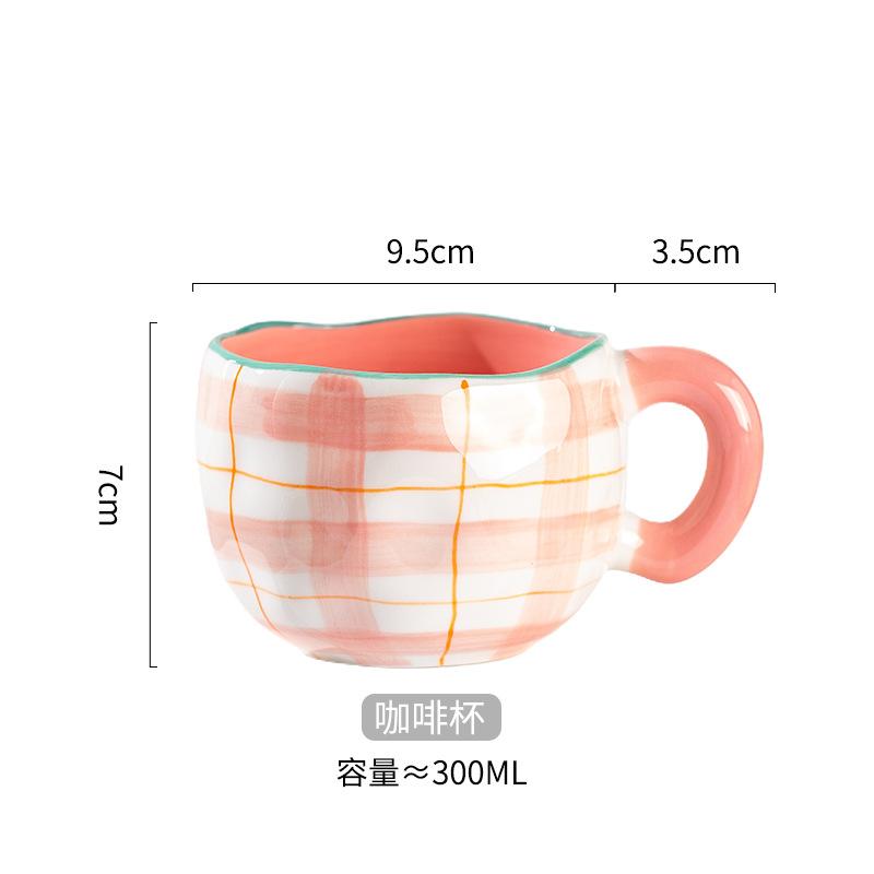 Cute Irregular Ceramic Coffee Cup Hand-painted Creative Breakfast Cup Oat Cup Milk Cups Tea Cups Household 300ml Water Cups