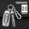 Suzuki Changan Tianyu SX4 Vitara Key Bag with Metal Buckle - Men's Car Accessory