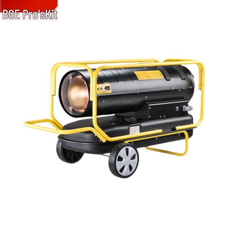 Pro s Work BGO1702-35-18-F Industrial Diesel Heater